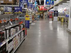 -麦德龙(镇江开发区店)