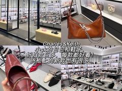 -长沙友阿奥特莱斯