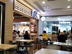 大堂-鲜芋仙(观音桥大融城LG店)