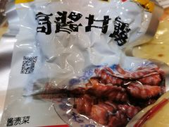 -北京稻香村(西单购物中心店)