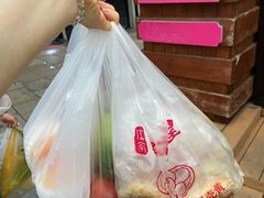 -葑门横街