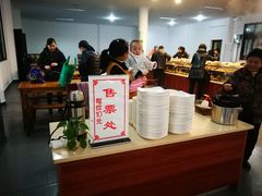 -阿育王寺素斋馆