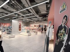 -微店Park(上海静安大悦城店)