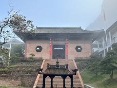 -丹霞山风景名胜区