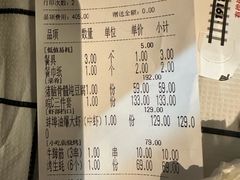-阿财老铺·老蚌埠龙虾城(华夏总店)