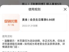 -新哥老官·畅吃123·美蛙世界(苏宁广场店)