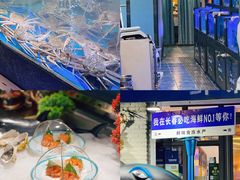 -鲜味食族水产·海鲜餐厅