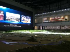 -广州市城市规划展览中心