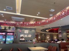 -蝎王府羊蝎子(西直门店)