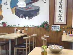 大堂-牛马行牛肉饸饹铺(长春总店)