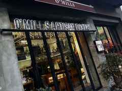 -O'mills Sourdough Bakery&Bistro(永嘉路店)