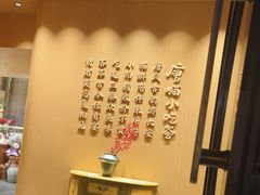 -唐猫庭院·千年陕菜(大唐不夜城店)