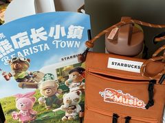 -星巴克臻选(珠海富华里店)