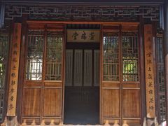 -江宁织造博物馆