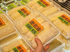 -糕材生•糕点•生日蛋糕(钟楼街店)