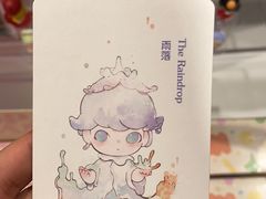 -泡泡玛特POPMART(世豪广场店)