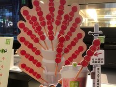 -奈雪的茶(杭大501城市广场PRO店)