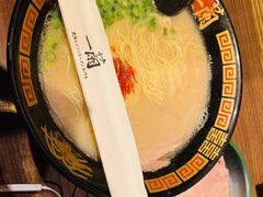 -天然豚骨拉面专门店 一兰(铜锣湾店)
