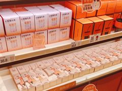 -沪上阿姨·臻选茶饮(上海环球港店)