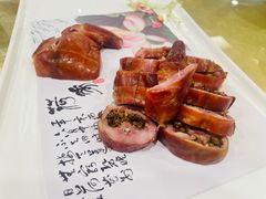 -钦善斋(武侯祠店)