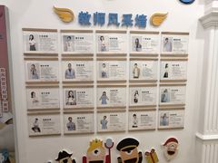 -艺年级儿童语言艺术中心(冉家坝爱融荟城店)