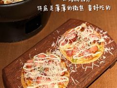 -双门洞·森系料理(体育西店)