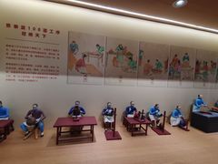 -瑞象国艺馆