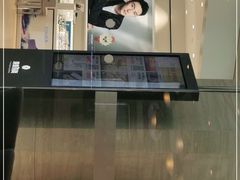 -杭州西湖银泰百货