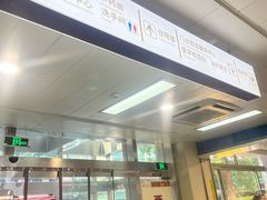 -浙江省中医院(湖滨院区)