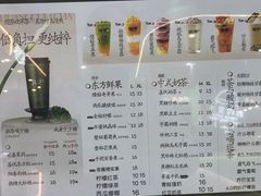 -南通CBD大有境