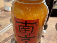 -香园茶社·金陵小灶(老门东店)
