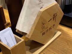 -一轩饺子馆(丽都店)