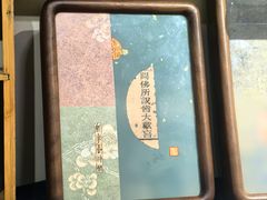-邊城書店