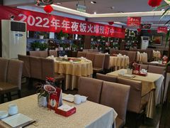 大堂-大鸭梨(天通西苑店)
