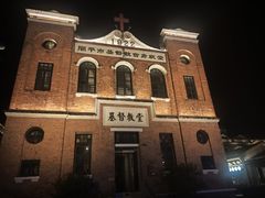 -赤坎古镇影视城