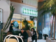 -OUR Bakery(三里屯太古里店)