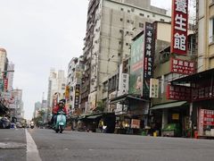 -六合夜市