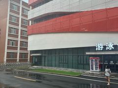 -武汉市第四中学