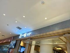 招牌-正一味石锅拌饭(望京新世界店)