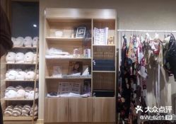 -涂tu指甲日式美甲美睫店