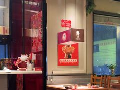 -老佛爷炭火蛙锅直营(清滨路总店)