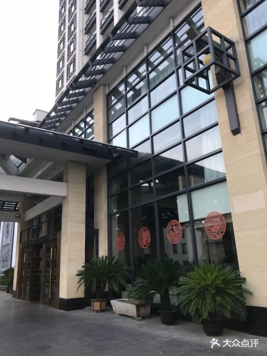 黄山歙县饭店图片 - 第39张