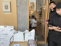 -喜茶(东莞厚街万达店)