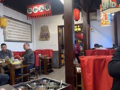 -仁和四季涮肉馆(天坛南门店)
