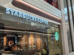 -星巴克臻选(济南恒隆店)