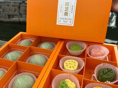 -乾芝斋·苏式糕点·碧螺春茶酥(平江路店)
