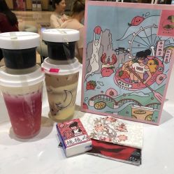 -桃桃屿·潮牌酷银(世纪荟店)