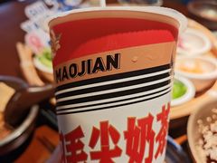 -包整·丝娃娃(甲秀楼景观店)