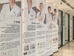 -诺贝尔一诺口腔医院(雁塔院区)