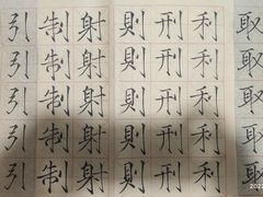 -八哥美术·成人美术画室(总校区)